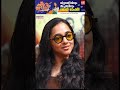 Unexpected Guests I Team Ananthan Kaadu Exclusive Interview I Milestone Makers #shorts