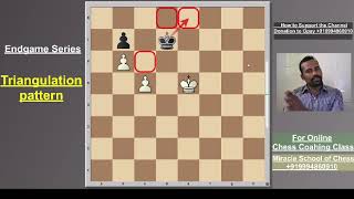 Endgame Series 56 | Triangulation Idea | pawn Ending | chess Triangulation Pattern | Endgame lesson