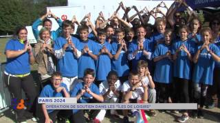 Paris 2024 : opération de soutien dans les “ÃŽles de Loisirs”