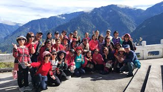 1091218-20三重幫旅遊紀錄，溪洲公園、南橫中之關步道、中都濕地、九華山天空步道、南橫之旅