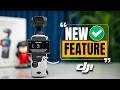 DJI Pocket 3 Just Got Better! NEW FPV Locked Mode Explained!