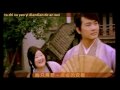 Hu Ge:  MV - Pinyin Subbed