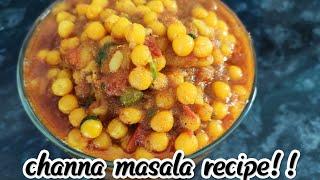 channa masala recipe ??  easyandtasty healthy youtube channa @puraodiakhaiba