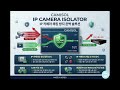 IP CAMERA ISOLATION / IP 카메라 해킹 방지 솔루션