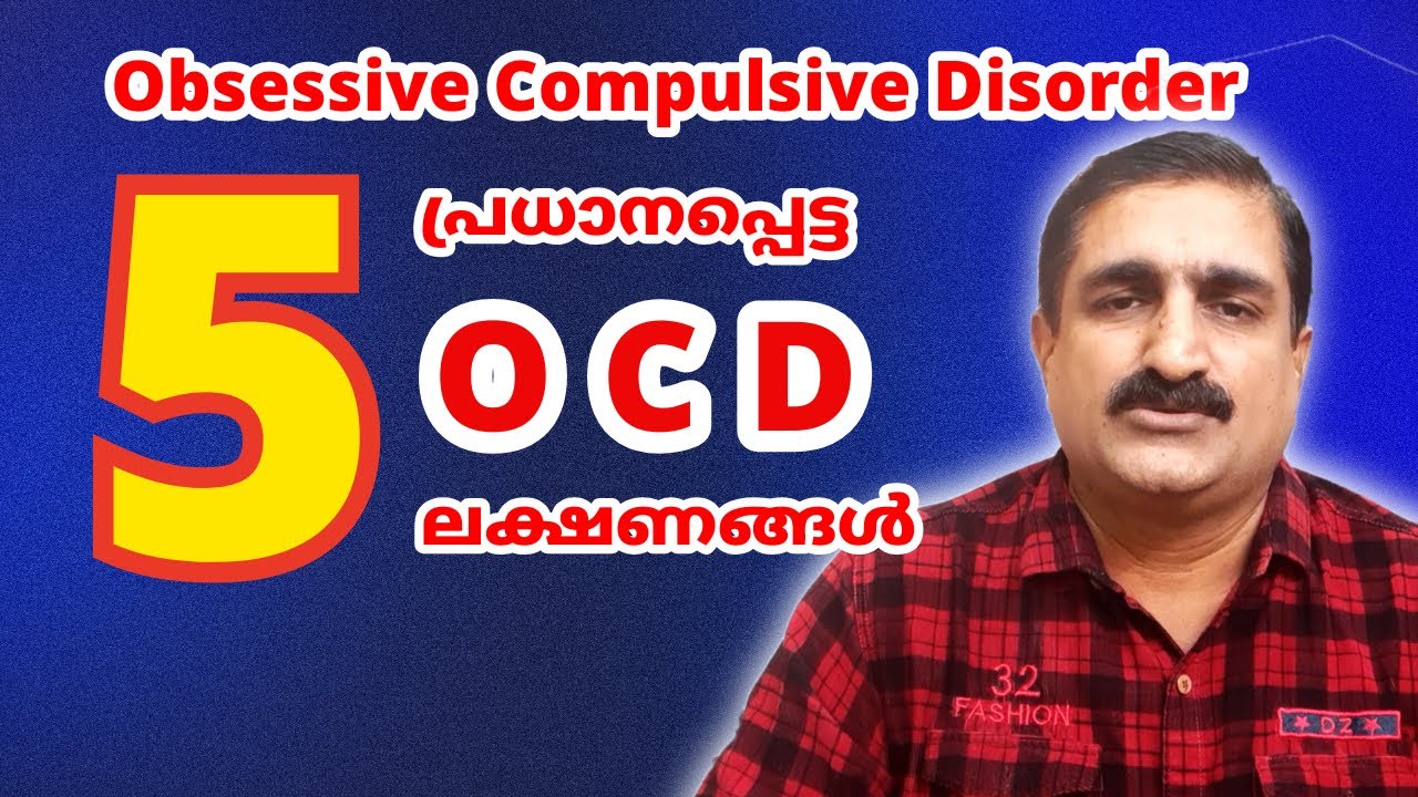 The 5 MOST Important Symptoms of OCD You NEED to Know