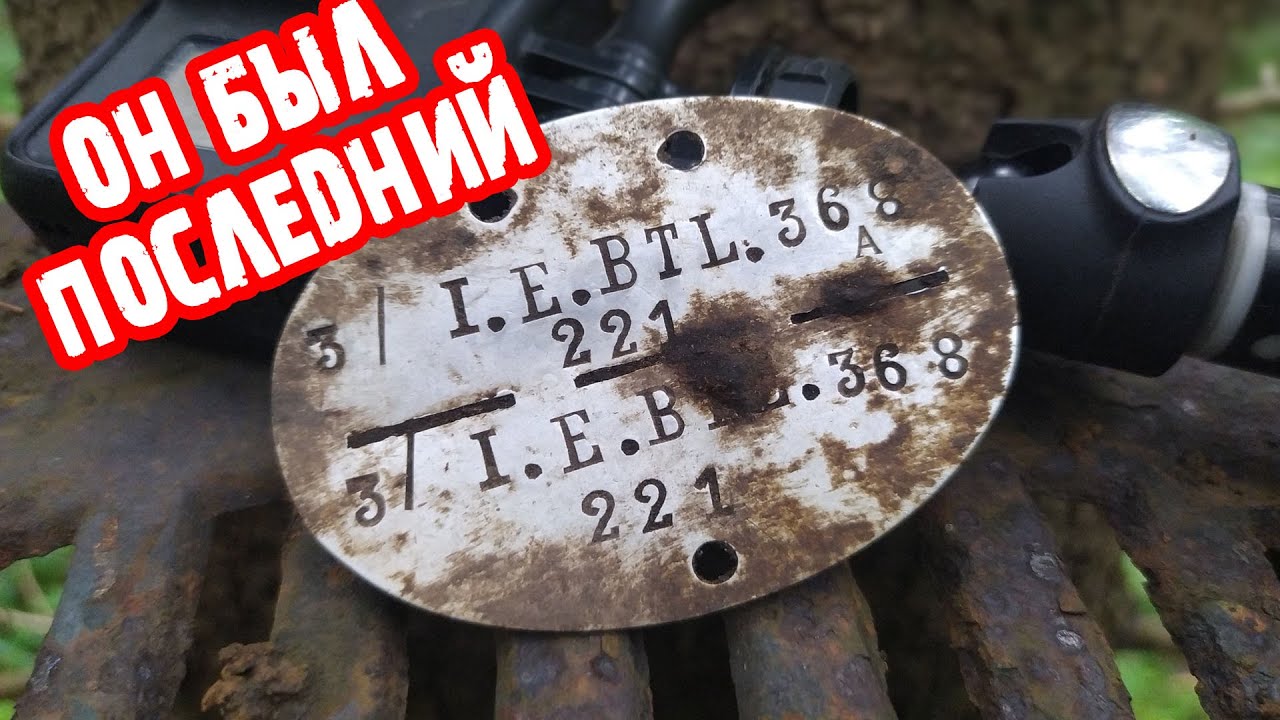 Ниссан это немец