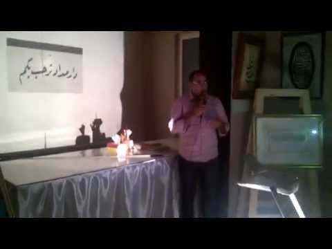 محاضرة عن الخط العربى و ادواته و انواع الخطوط العربية بدار مداد استاذ محمد حسن الجزء 1