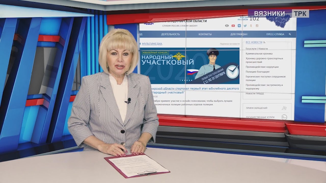 Вязники Фото Орлова Собственник Валф Рус — Картинки фотографии