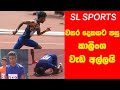 Men S 200m Final 98th National Athletics Championship Kalinga Kumara Men S 200m Final 98th National Athletics Championship Kalinga Kumara