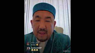 картинка: НЕГЕ ОРАМАЛ ТАҚҚАН ӘЙЕЛДЕР ЕРКЕКТЕРГЕ  ЖАБЫСА БЕРЕДІ ?