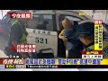 颱風逼近急撤離！ 警助9旬嬤「抵達中繼屋」@newsebc