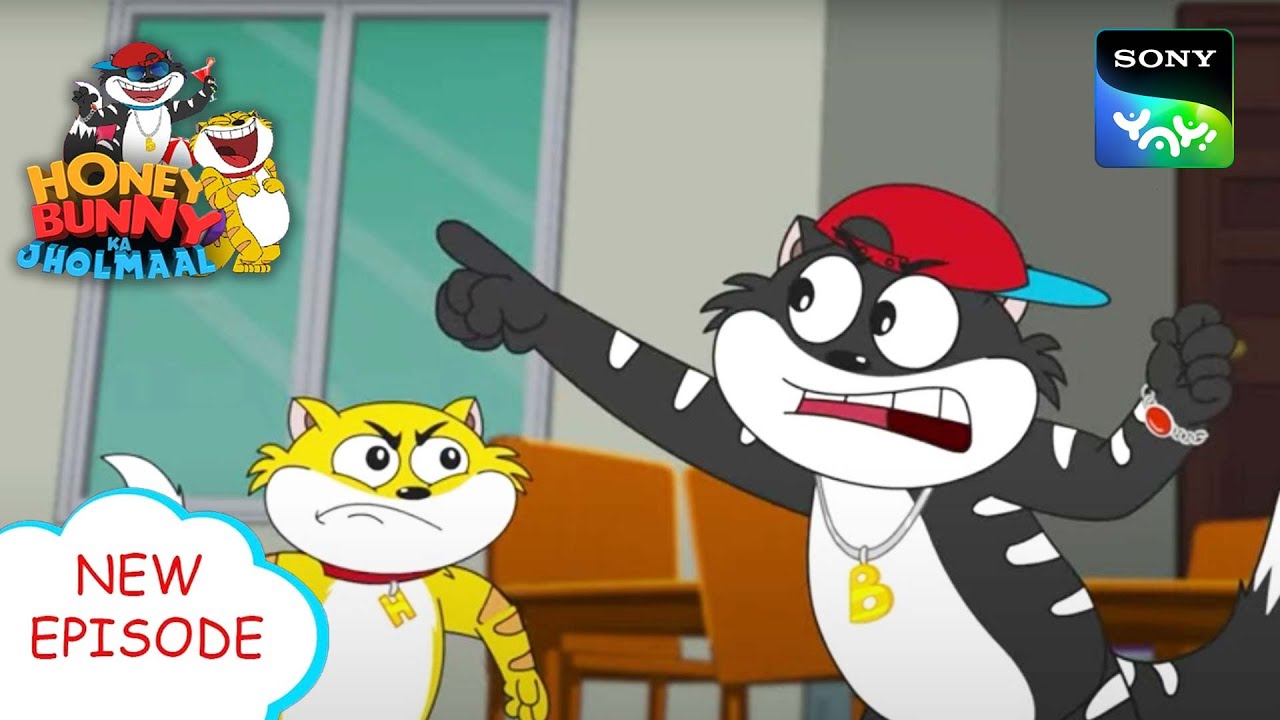 उदासनगर के एलियंस | Funny videos for kids in Hindi | बच्चों की कहानियाँ | हनी बन्नी का झोलमाल