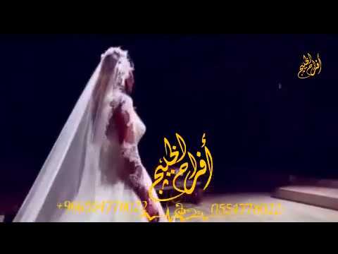 افخم زفة اوبرى موسيقى ملكيه فرنسيه مجانيه بدون حقوق نسخه اصليه عالية الجوده 