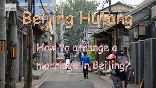Beijing travel guide: How to visit best hutong in Beijing?