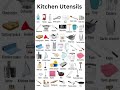 Kitchen utensils | kitchen tools #grammar #english #vocabulary