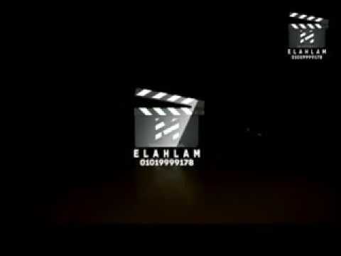 مسجد ال البيت 