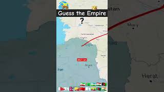 Guess The Indian Empire?