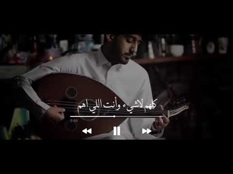 لمت نفسي ولامني حظي معاك