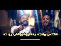 رمضان اهو جانا محمد سعيد احمد مكاوي mp3