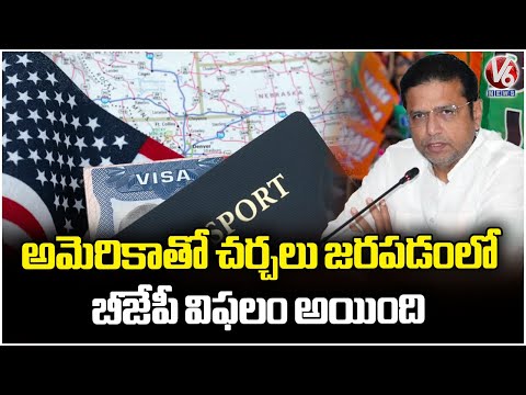 Minister Sridhar Babu Full Speech Over H1B Visa Fee Hike By America Govt | V6 News - V6NEWSTELUGU