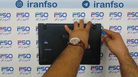 How to upgrade RAM Lenovo Thinkpad T460s