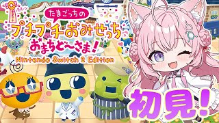 博衣こよりの配信のサムネイル画像