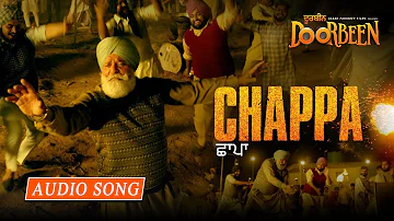 Chappa | Audio Song | Ninja | Doorbeen | Latest Punjabi Song 2021 | Yellow Music
