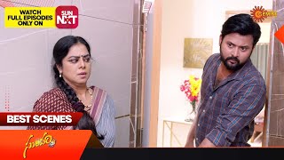 Sundari - Best Scenes | 09 May 2024 | Gemini TV