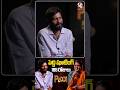 పెద్ది షూటింగ్ 185 రోజులు | Director Buchi Babu Sana Interview | Ram Charan | Peddi | V6ENT