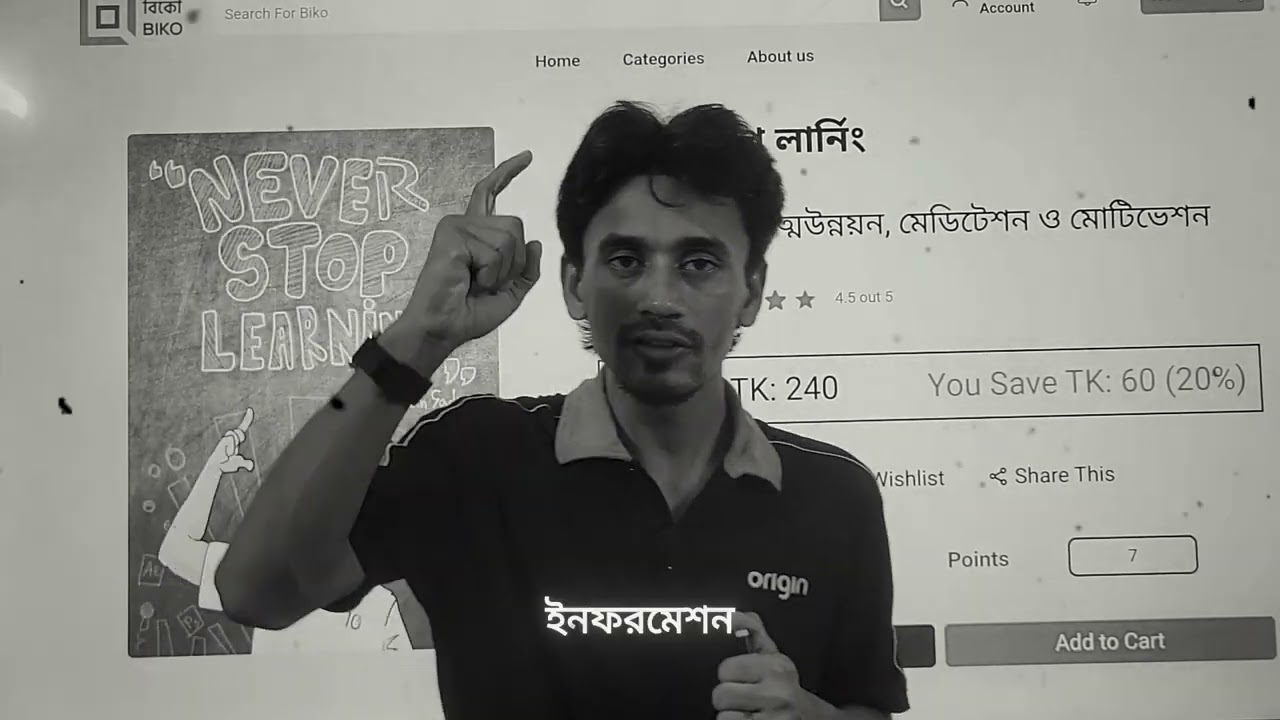 হার মেনো না বন্ধু 💪✨ জয় তোমার হবেই 🌟 💯 #nevergiveup #staystrong