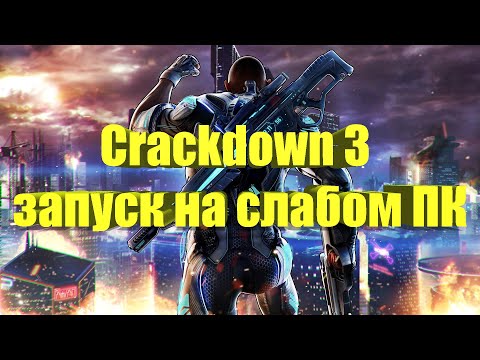 Video: Crackdown 3 PVP-Entwickler Ruffian Games Arbeitet Mit Rockstar Um 