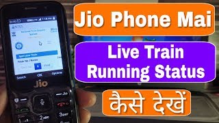 Namaskar doston, mera name hai deepu our swagat aap sabhi ka latest
new informations mai, too chahiye... aaj ke video mai kuchh naya
seekhte doston i...