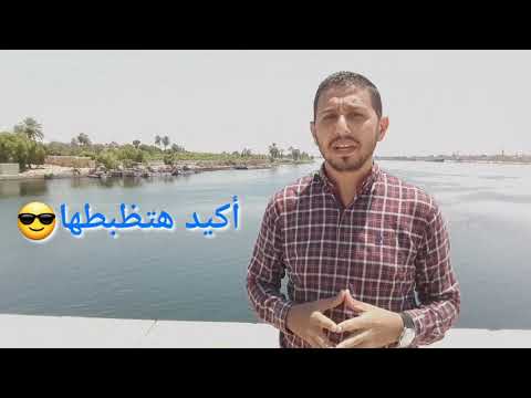 بص في المرايا