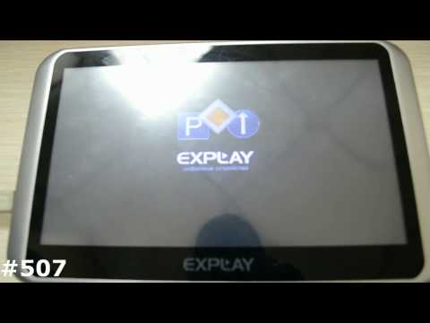 Прошивка GPS навигатора Explay GTI7