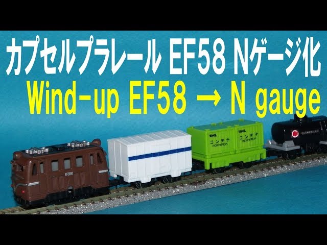 Nゲージ　貨車 14両 Amazon | KATO Nゲージ ワム80000 280000番台 14両セット 10