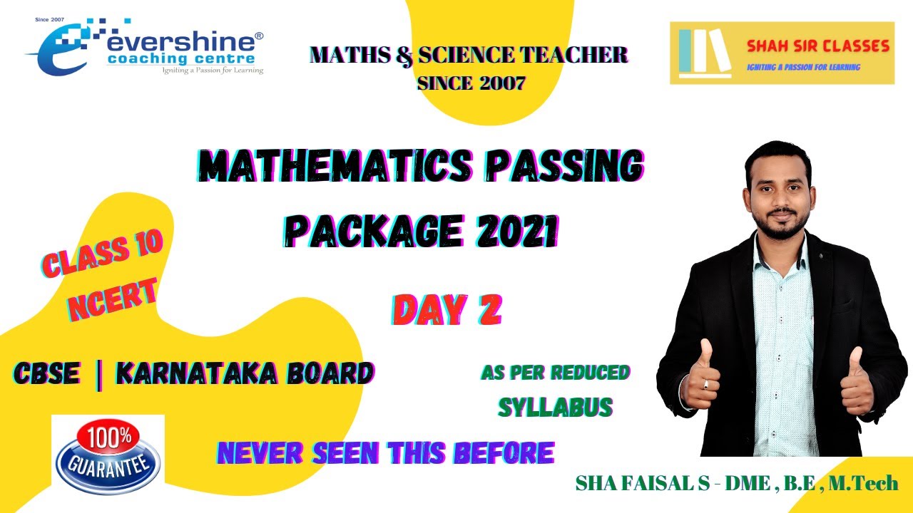 Class 10 | Maths Passing Package 2021 | DAY 2 | SSLC | karnataka | reduced syllabus | CBSE