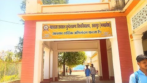 M.Sc. physics student mcbu 2022-23🥰🥰 last movement...#chhatarpur #college #motivation #adityapatel