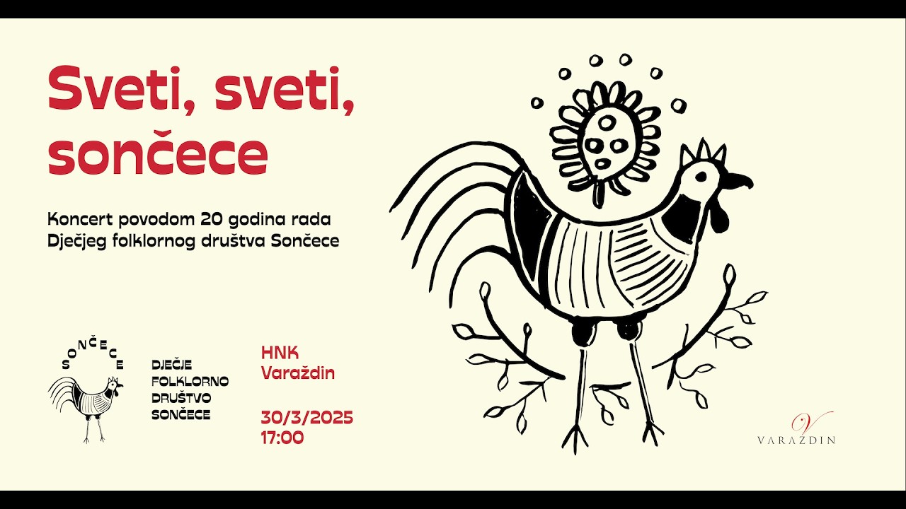 Dječje folklorno društvo Sončece - obljetnički koncert 