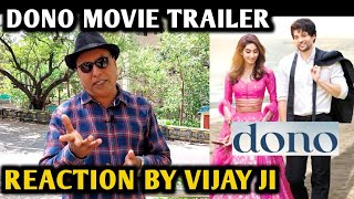 Dono Movie Trailer Reaction | By Vijay Ji | Rajveer Deol | Paloma Dhillon | Rajshree Production