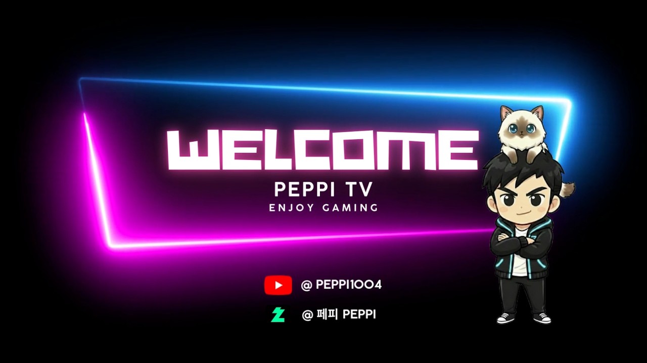 [아이온 클래식: 중국 서버] 아이온 육성러, 쪼렙부터 키우기! (Aion Classic: Chinese Server)