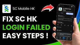 How to Fix Standard Chartered HK App Login Failed screenshot 5