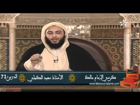 ماذا تعرف عن جابر بن عبد الله الشيخ الكملي