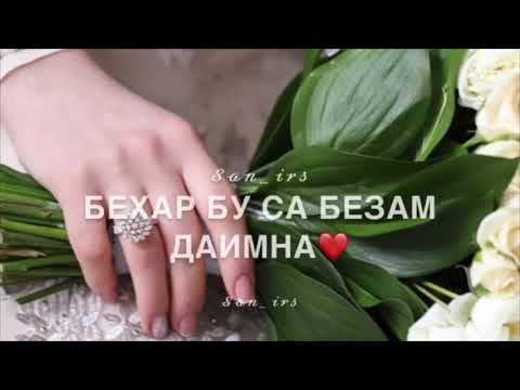 Ца Хиларх Кхоллам