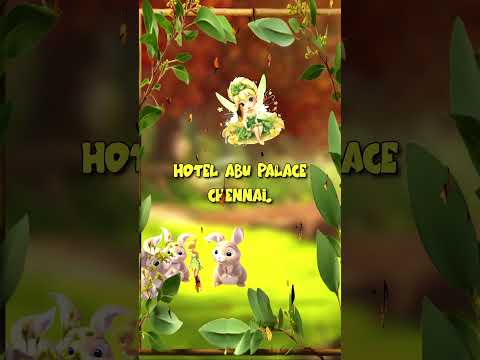 Tinker Bell Theme