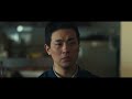 顔も知らない母親の知られざる秘密…ヨン・サンホ監督作『顔 －かお－』本予告