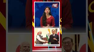 PM Modi's Japan Visit Sparks GLOBAL Attention on India's Rise