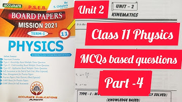 11 Physics Unit 2 | part-4 | Application based MCQs with solution #physics #unit_2 #mcqs