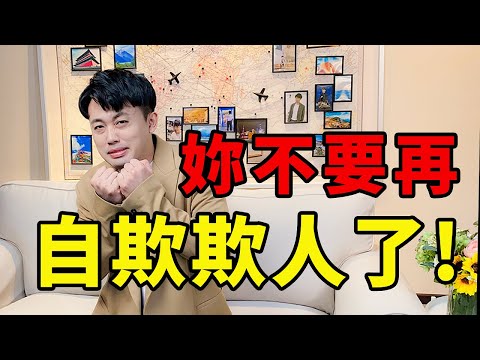 【路遠情長】關於愛情，你一定要知道的5個殘酷真相！