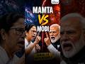 Bengal Election Result 2026 Explained #shorts #bjp #tmc #bengalelection2026 #bengalresults
