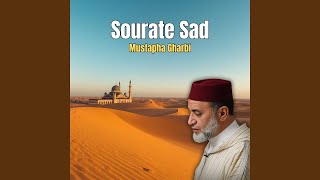Sourate Sad, pt. 1 (Quran)